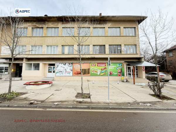 Продава магазин, с. горна митрополия, област плевен