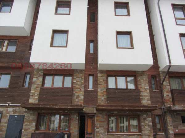 Продава къща, гр. банско, област благоевград