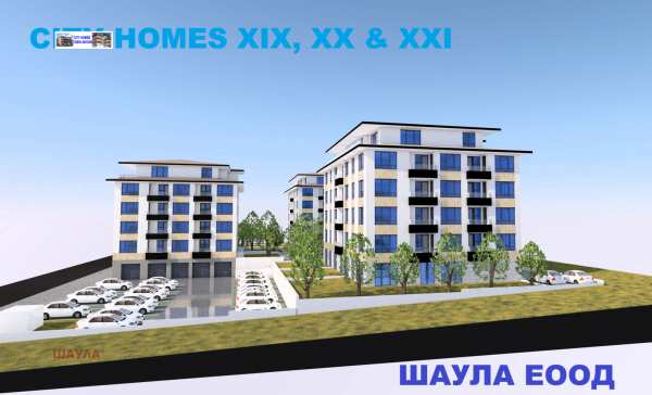 Продава 2-стаен, гр. стара загора, железник - център