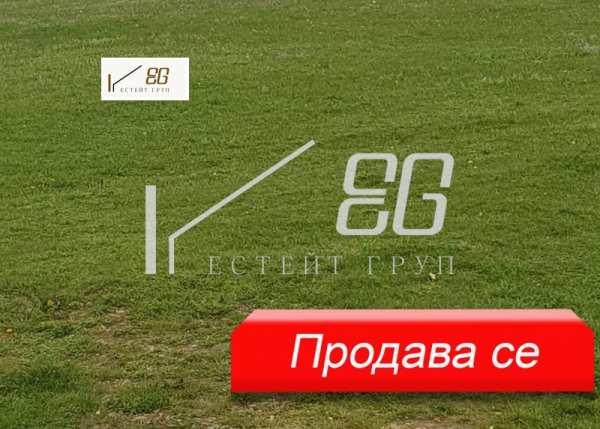 Продава парцел, с. орешак, област варна