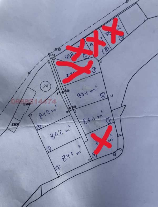 Продава парцел, с. лясково, област стара загора