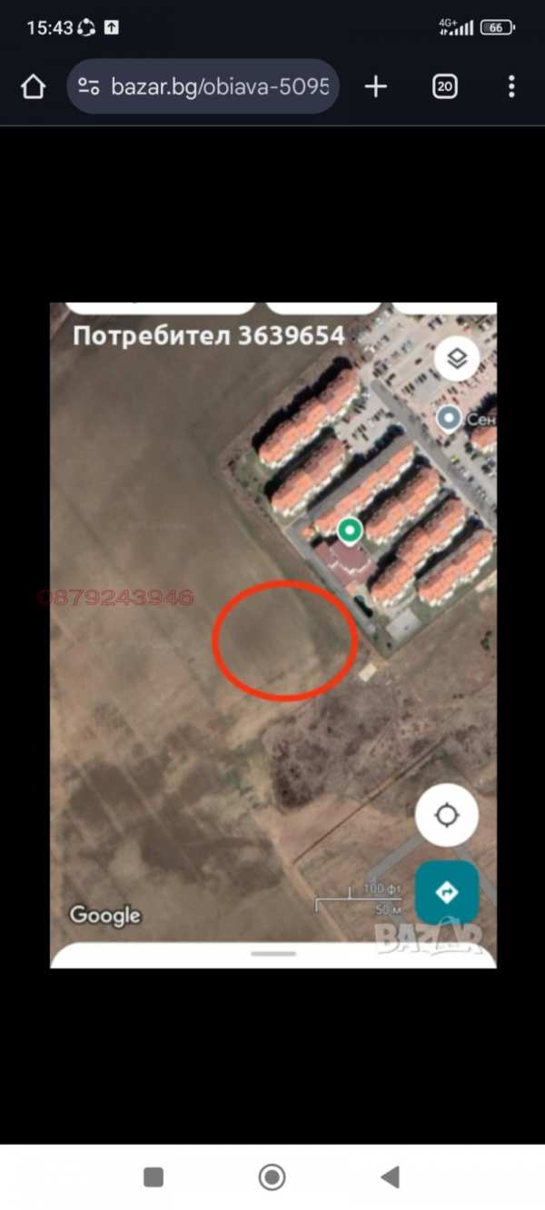 Продава парцел, с. нови хан, област софия област