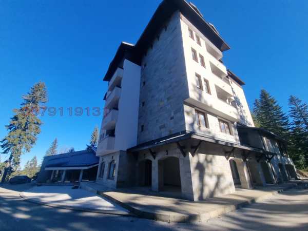 Продава  3-стаен к.к. Пампорово, област Смолян
      111 кв.м