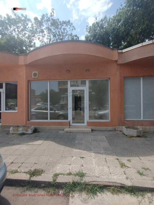 Продава магазин, гр. перник, мошино