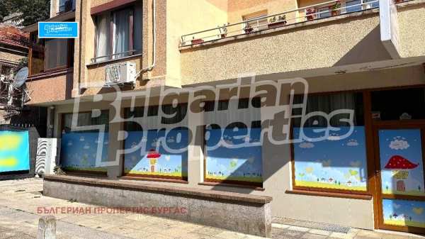Продава офис, гр. бургас, център