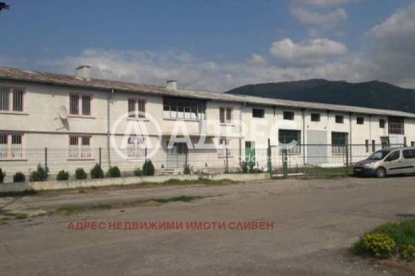 Продава пром. помещение, гр. твърдица, област сливен