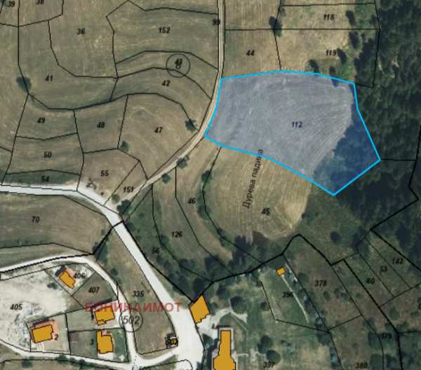 Продава земеделска земя, с. гела, област смолян