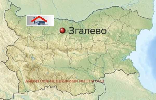 Продава къща, с. згалево, област плевен