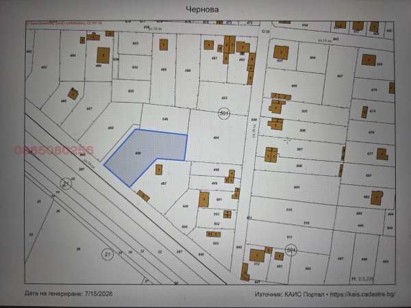 Продава парцел, с. войсил, област пловдив