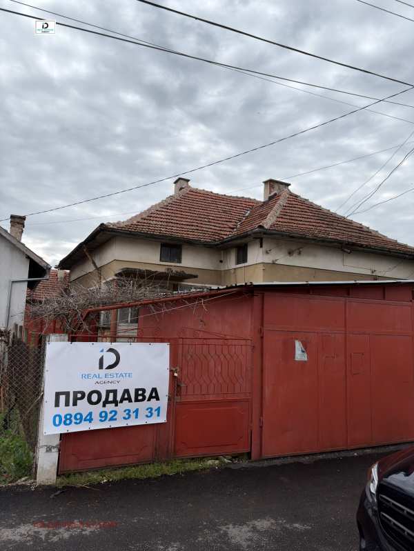 Продава къща, гр. бяла слатина, област враца