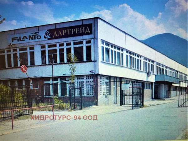 Продава пром. помещение, гр. дупница, област кюстендил