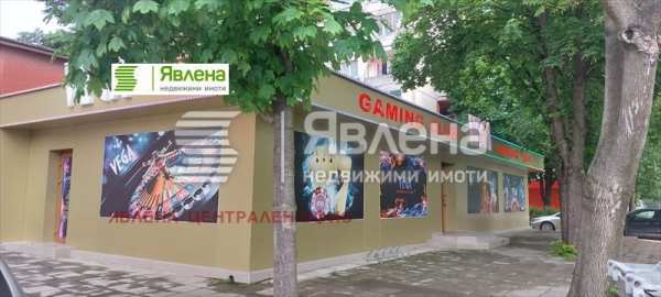 Продава бизнес имот, гр. ботевград, област софия област