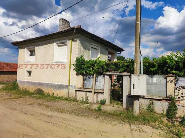 Продава къща, с. бегово, област пловдив