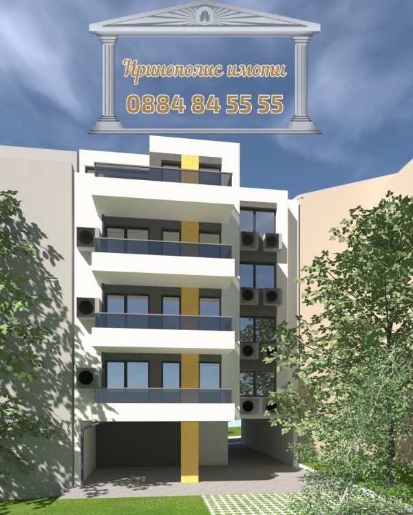 Продава 3-стаен, гр. стара загора, казански - изток