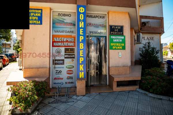 Продава магазин, гр. силистра, център