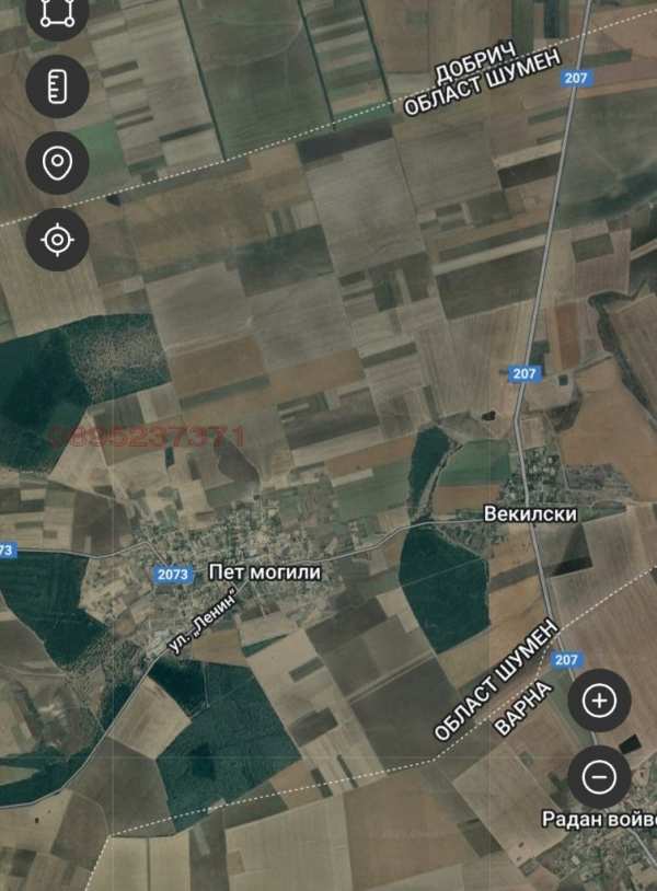 Продава земеделска земя, с. пет могили, област шумен