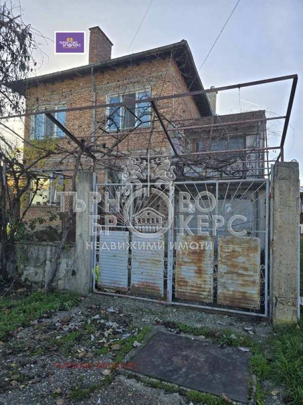 Продава къща, гр. дебелец, област велико търново