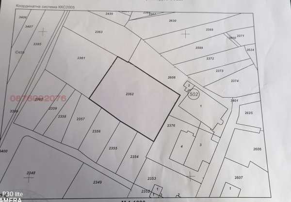 Продава парцел, гр. велинград, област пазарджик