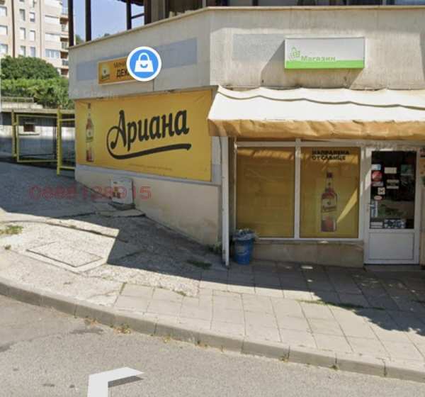 Продава магазин, гр. стара загора, железник - център
