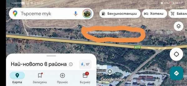 Продава парцел, гр. велико търново, промишлена зона - запад