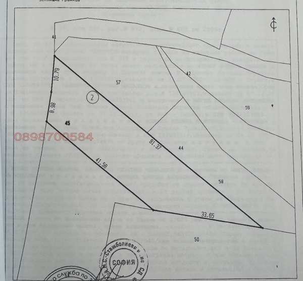 Продава парцел, с. калище, област перник