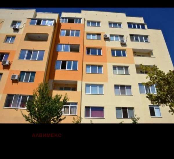 Продава 3-стаен, гр. благоевград, идеален център