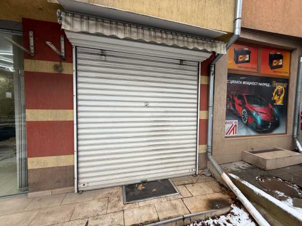Продава  магазин град Плевен, Широк център
      36 кв.м