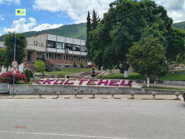 Продава къща, с. костенец, област софия област