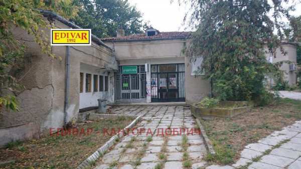 Продава  офис гр. Алфатар, област Силистра
      127 кв.м
