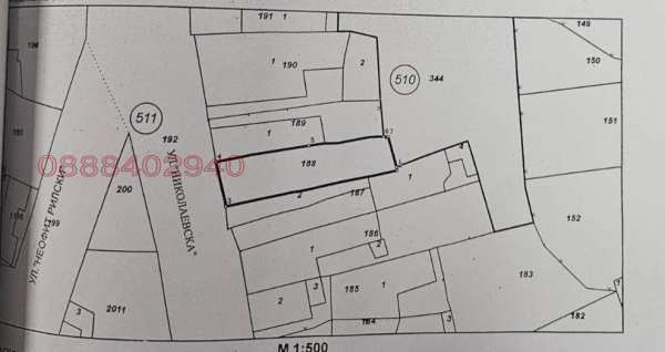 Продава парцел, гр. габрово, център