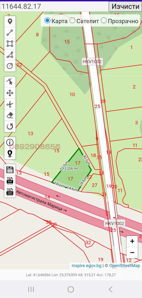 Продава парцел, гр. димитровград, област хасково