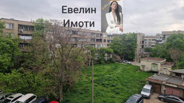 Продава 3-стаен, гр. русе, център