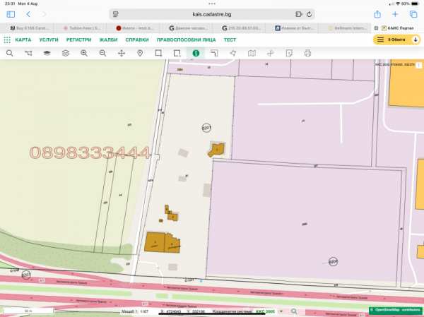 Продава хотел, гр. софия, в.з.врана - лозен