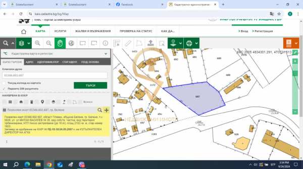 Продава парцел, гр. белене, област плевен