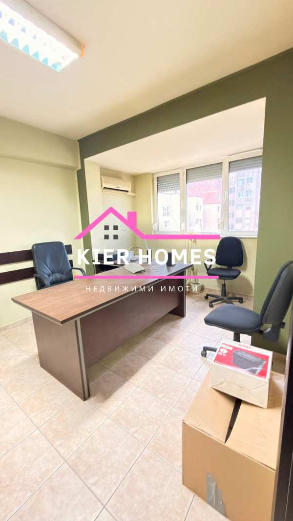 Продава офис, гр. димитровград, област хасково