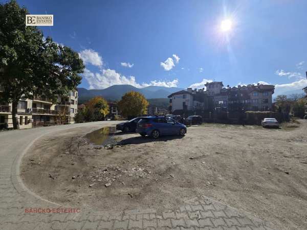 Продава парцел, гр. банско, област благоевград