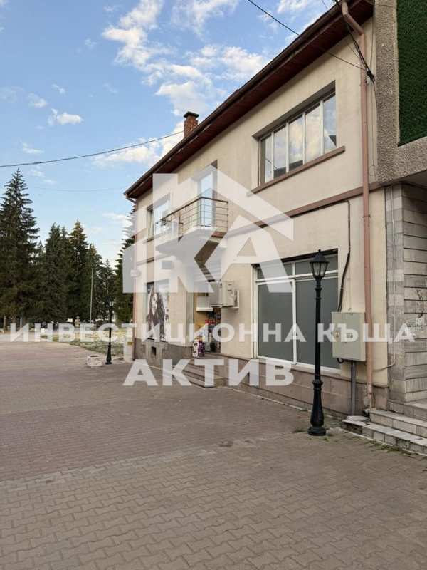 Продава бизнес имот, гр. батак, област пазарджик