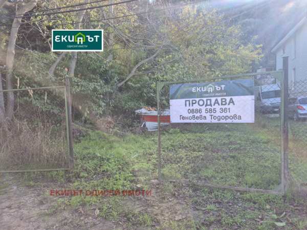 Продава парцел, с. аспарухово, област варна
