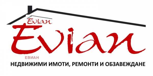 Продава многостаен, гр. русе, център