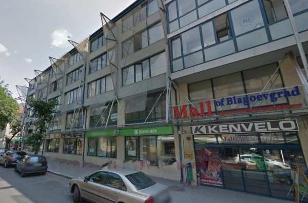 Продава офис, гр. благоевград, идеален център