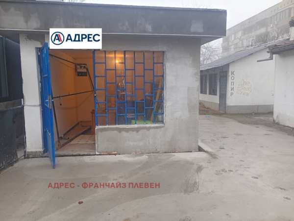 Продава магазин, гр. враца, металург