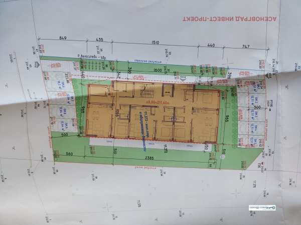 Продава 2-стаен, с. белащица, област пловдив