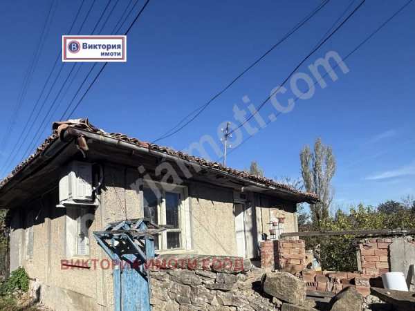 Продава къща, с. драгижево, област велико търново