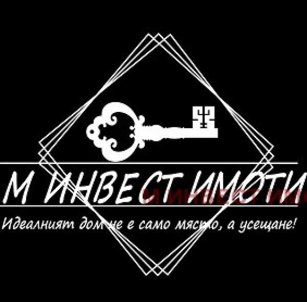 Продава парцел, гр. стамболийски, област пловдив