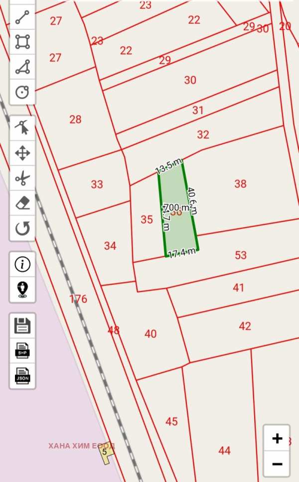 Продава парцел, гр. троян, област ловеч