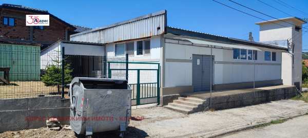 Продава пром. помещение, с. радилово, област пазарджик