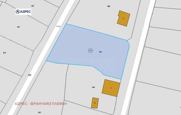 Продава парцел, с. малка желязна, област ловеч