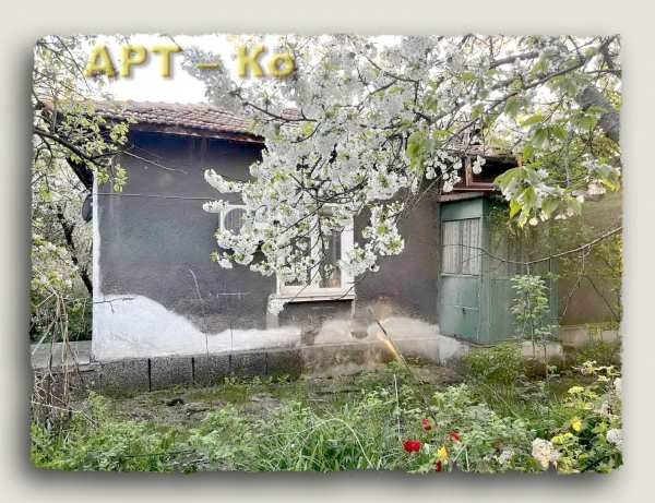 Продава къща, гр. радомир, област перник