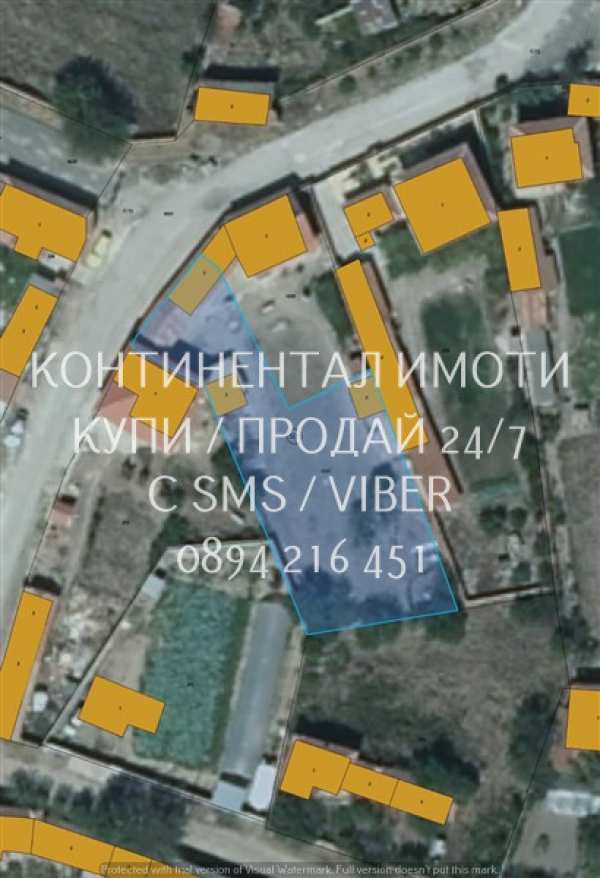 Продава парцел, с. царимир, област пловдив