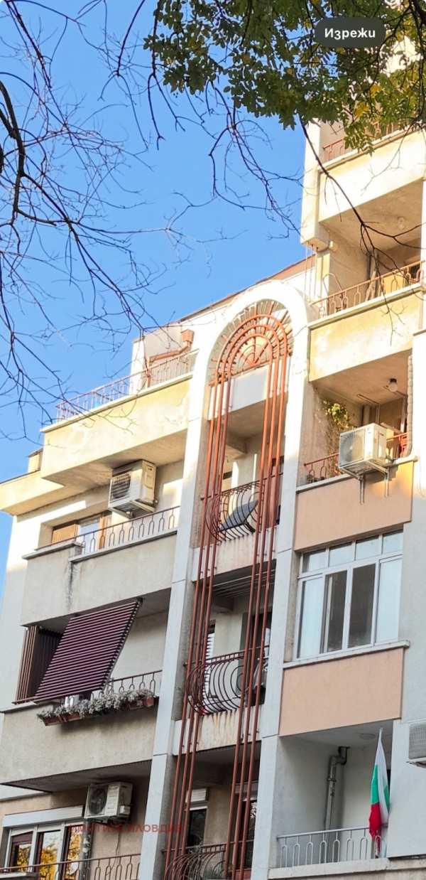 Продава ателие, таван, гр. пловдив, кършияка